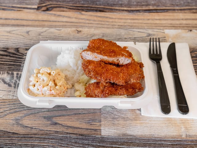 Mini Meal.