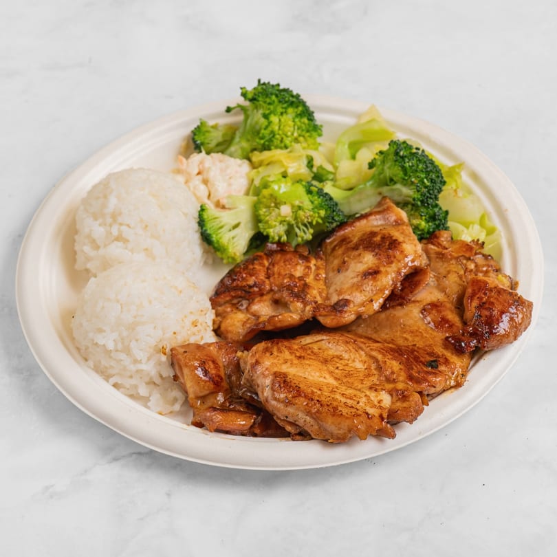 Hawaiian chicken teriyaki plate with white rice, broccoli, and macaroni salad on a white plate.