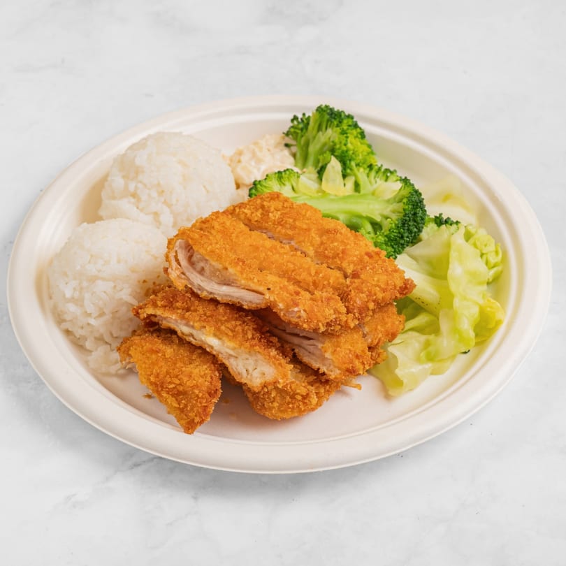 Everest Grill & Wrap's Hawaiian plate lunch with crispy chicken katsu, white rice, broccoli, and cabbage.
