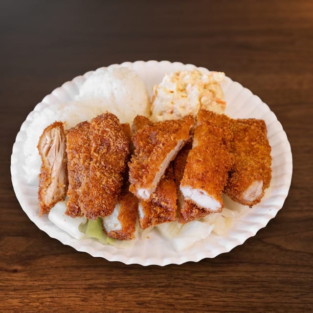 Curry Chicken Katsu.