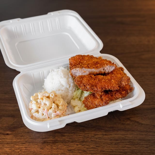 Mini Meal.
